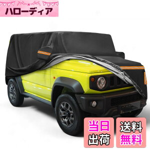 �y���������zX AUTOHAUX �h���J�[�J�o�[ �A���~�t�B���� �� �A�E�g�h�A �t���J�[�J�o�[ �X�Y�L �W���j�[ JB64W/JB74W �h�����[�v�t�b�N�t�� 151.57x58.27x62.99 �u���b�N �F�F�u���b�N/�t�����g���C���A
