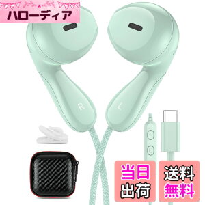�y���������zASKUBSKU �^�C�vc �C���z�� �L�� �}�C�N �t�� USB Type C �C���t�H�� �C���i�[�C���[�^ �n���Y�t���[�ʘb �����[�g�R���g���[�� �Ή�OPPO Reno7A /Reno10 Pro �Ή�Google Pixel 7a �Ή�Xiaomi Redmi 12