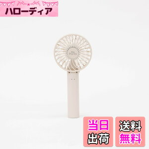 �y���������z�G���X iFan PortaS �A�C�t�@�� �|���^S IF-PTS24 �[�d��3WAY�n���f�B�t�@�� �F�F�x�[�W��