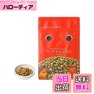 �y���������z�h�b�g��񂲂͂� Red mind �T�C�Y�F500gx2�Z�b�g