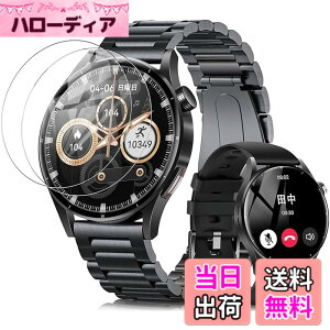 �y���������zFor FOSMET QS39 �X�}�[�g�E�H�b�` 1.32�C���`���� �t�B���� �yYCJDP 2024�V�o�ꋭ�����f���z�����K���X�̗p ���� 9H�d�x �����ߗ� �����z�� �������� �C�A�h�~ �w��h�~ ��U�h�~����