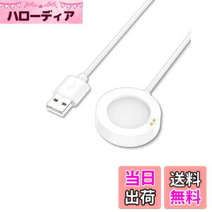 �y���������zXiaomi Watch S4/Watch S3/Watch S2 �X�}�[�g�E�H�b�` �Ή� �[�d�P�[�u�� �[�d��yKONXISA�zUSB�[�d�� ���C�[�d�� ���ϋv �y�� ������ �����^�ѕ֗� �X�}�[�g�E�H�b�`�A�N�Z�T���[�i1�{/�z��
