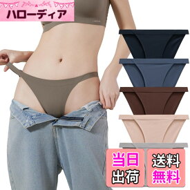 【送料無料】[Beirou] ショーツ レディース 紐パン【サテン・肌にやさしい素肌感じ・なめらか・セクシー】ローライズ ビキニショーツ パンティー 女性用下着 天然素材 高通気性と伸縮性【脚を長細く見せるハイ 色：R組【柔らかいアイスシルク&メッシュ素材】、サイズ：M