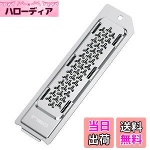 �y���������zineo PS5 ��p��M.2 SSD �q�[�g�V���N�g���X���b�g �_�X�g �J�o�[