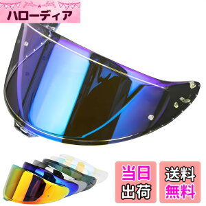 �y���������zCWR-F2 �V�[���h �w�����b�g �K�� Z-8 Z8 X-15 X15 RF1400 NXR2 �w�����b�g�E�o�C�U�[ ���O�� �z�� �o�C�N�p �w�����b�g�A�t�^�[�}�[�P�b�g���� z8 �V�[���h �F�FREVO Blue