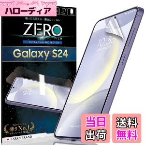 �y���������zOVER'S ZERO�t�B���� Galaxy S25 �p S24 �p TPU�t�B���� 2���Z�b�g SC-51F �p SC-51E �p SCG31 �p SCG25 �p �M�����N�V�[ S25�p S24 �p �w��F�ؑΉ� �S�ʕی� 399-ff/425-ff �F�F����