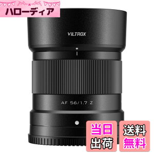 �y���������zViltrox AF 56mm F1.7 Air E/Z/XF, 56/1.7 sony ���J���� E�}�E���g nikon z�����Y Z�}�E���g XF X�}�E���g �T�C�Y�FZ �}�E���g
