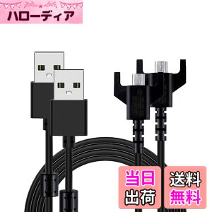 �y���������z���W�N�[�� �}�E�X �[�d�P�[�u�� 1.8m �����[�d �ϋv�������yKONXISA�zUSB-Micro �[�d�� Logicool ���C�����X �Q�[�~���O�}�E�X G PRO X SUPERLIGHT/PRO WIRELESS/G703h/G403/G900/G903h �Ή� �F�F�y2�{/