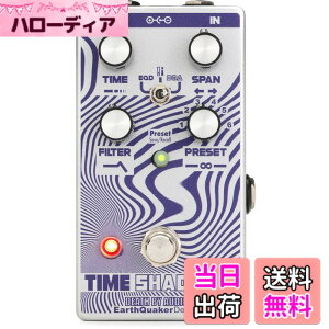�y���������zEarthquaker Devices �A�[�X�N�G�C�J�[�f�o�C�Z�X EQD Time Shadows �T�u�n�[���j�b�N�}���`�f�B���C���]�l�[�^�[ �M�^�[�G�t�F�N�^�[ �F�F�X�^���_�[�h