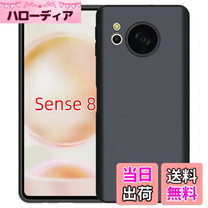 �y���������zZLFENJOY AQUOS sense8 �P�[�X SH-54D SHG11�P�[�X �}�b�g �ČRMIL�K�i �ϏՌ� �}�b�g���� �����^ TPU �w��h�~ �y���^�E�y�ʁE���h�~�E�����h�~�E����~�߁z�y�_���TPU�f�ށz sense8 �J�o�[ 