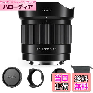 �y���������zVILTROX �\�j�[�}�E���g�����Y�V���[�Y �T�C�Y�FAF 20 F2.8 FE