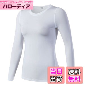 �y���������z[LANBAOSI] �X�|�[�c �C���i�[ ���f�B�[�X ���� �V���c �⊴ �R���v���b�V�����g�b�v�X [UV�J�b�g �z������] �W���M���O �e�j�X �A���_�[�V���c �g���[�j���O�E�F�A �o�R �㒅 �F�F2