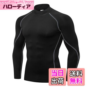 �y���������z[LANBAOSI] �C���i�[�V���c �����Y �⊴ �싅 �A���_�[�V���c ���� �R���v���b�V�����E�F�A �n�C�l�b�N ��ƒ� �X�|�[�c t�V���c [UV�J�b�g �z������] �N�[�� �S���t �����j���O �o