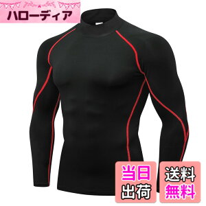 �y���������z[LANBAOSI] �C���i�[�V���c �����Y �⊴ �싅 �A���_�[�V���c ���� �R���v���b�V�����E�F�A �n�C�l�b�N ��ƒ� �X�|�[�c t�V���c [UV�J�b�g �z������] �N�[�� �S���t �����j���O �o