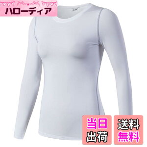 �y���������z[LANBAOSI] �X�|�[�c �C���i�[ ���f�B�[�X ���� �V���c �⊴ �R���v���b�V�����g�b�v�X [UV�J�b�g �z������] �W���M���O �e�j�X �A���_�[�V���c �g���[�j���O�E�F�A �o�R �㒅 �F�F
