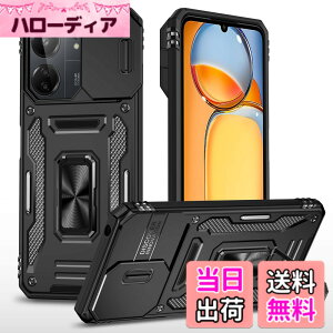 �y���������z�q�� �V���[�Y �F�F�u���b�N�A�T�C�Y�FRedmi Note 13 Pro 5G�p