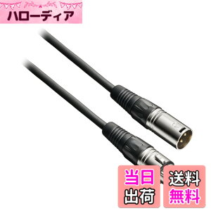 �y���������z�I�[�f�B�I�e�N�j�J �P�[�u�� �}�C�N�P�[�u�� (XLR���X -XLR�I�X) �R���f���T�[�}�C�N +48V�t�@���^���d���Ή� �z�M�@�� ���y���� DTM ���C�u �y�������K�i�z �F�F�u���b�N�A�T�C�Y