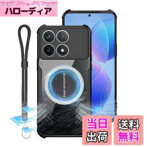 �y���������zFor Xiaomi POCO F6 Pro �P�[�X �Q�[����p/�T�|�[�g�J�[���C�z��/�������ꂽ�R�[�i�[�yYCJDP�z�O���t�F����p�ی�J�o�[ ���ϋv�� �ϏՌ� TPU+�A�N�������� ���΂݂ɂ��� �A�W���X�^�u