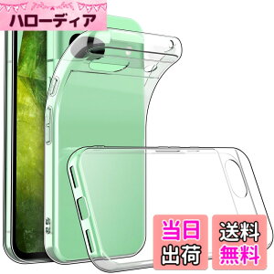 �y���������zGoogle Pixel 8A �P�[�X �N���A ���� �V���R�� �O�[�O�� �s�N�Z��8A �J�o�[ �ϏՌ� TPU �N���A�P�[�X �\�t�g �ی�J�o�[ �X���� ���^ �w��h�~ �h�� �h�o ���h�~ �F�F�N���A
