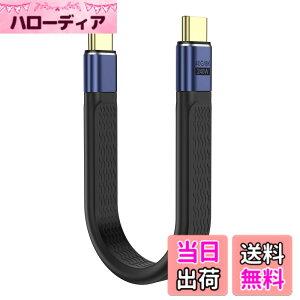 �y���������zMoKo �Z�� USB-C�ϊ��P�[�u�� TypeC OTG�A�_�v�^�[ USB4.0 240W PD�}���[�d 40Gbps�����f�[�^�]�� TPE�� �t���b�V���������[/�J�[�h���[�_/�C���z���Ȃ�OTG�@�\�Ή� 8K/60Hz�f���o�� iPhone17e/Air/