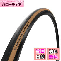 楽天市場】michelin lithion2 700x23cの通販