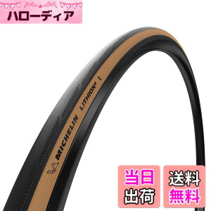 �y���������z�~�V������(Michelin) LITHION 4 CLASSIC 700X25C �F�F�u���b�N�A�T�C�Y�F��