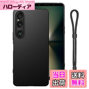 �y���������zYCJDP �ی�J�o�[ for Xperia 1 VI �P�[�X ���ϋv�� �ϏՌ� �_�炩��TPU�f�� �}�b�g���� �A�W���X�^�u���E�������[�h�t �y�� �h���� ���ǂ�����~�� ���菝�h�~ �X�g���b�v�z�[�� SO-