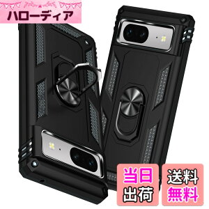 �y���������zTMUJWS Google Pixel 8A �p�̃P�[�X �����O �ϏՌ� �Ռ��z�� ���h�~ �S�ʕی� �J�����ی� �X�^���h�t�� TPU+PC�o���p�[ �w��h�~�΍� ��d�\�� 360�x��] �h�o �ԍڃz���_�[�Ή� ���ϖh�~