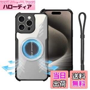 �y���������zYCJDP �ی�J�o�[ for iPhone 16 Pro Max �P�[�X �Q�[����p/�T�|�[�g�J�[���C�z��/�������ꂽ�R�[�i�[ �O���t�F����p�ی�J�o�[ ���ϋv�� �ϏՌ� TPU+�A�N�������� ���΂݂ɂ��� �A�W