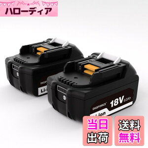 �y���������zDIGIFORCE �}�L�^ 18V/10.8V/14.4V/40V �o�b�e���[ �݊� BL1860B/BL1830B/BL1030B/BL1460B 10.0h/6.0Ah/3.0Ah ���{���[�J�[ ��e�� �|���@ �d���H��p �F�F�u���b�N�A�T�C�Y�F�y2�Z�b�g�z