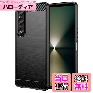 �y���������zZLFENJOY Xperia 1 VI �P�[�X �}�b�g �ČRMIL�K�i �ϏՌ� �}�b�g���� �����^ TPU �w��h�~ �y���^�E�y�ʁE���h�~�E�����h�~�E����~�߁z�y�_���TPU�f�ށz Xperia 1 VI�P�[�X Sony Xperia 1 VI�J
