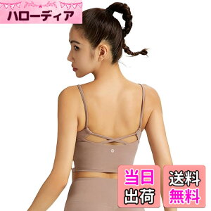 �y���������z[Yomoment] �X�|�[�c�u�� �h��Ȃ� �o�b�N�N���X �������^�J�b�v�t �z������ �m�� ���C���[ �Ԃ� �t�B�b�g�l�X �����j���O �u���W���[ �n�C�T�|�[�g �����X�|�u�� �p�b�g�t�����K