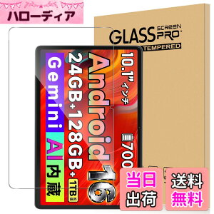 �y���������zFor Pad MO �ی�t�B���� �K���X Greerass �T�C�Y�FHitabt T30A �Ή� �ی�t�B����