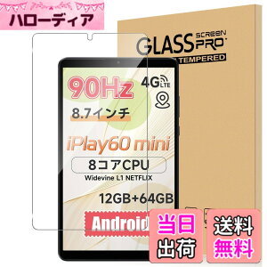 �y���������zFor Pad MO �t�B���� �����K���X �T�C�Y�FRedmi Pad SE 4G/iPlay 60 mini �Ή� �ی�t�B����