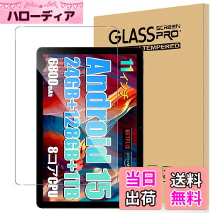 �y���������zFor Pad MO �t�B���� �����K���X �T�C�Y�FFancyDay �Ή� �ی�t�B����