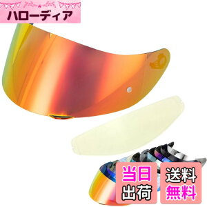 �y���������zWayocfei agv K1 �V�[���h,�y�K���FK1 S/K3 SV/K5 S/K5�z�w�����b�g�E�o�C�U�[ ���O�� �z�� �o�C�N�p �w�����b�g�A�t�^�[�}�[�P�b�g���� �F�F��REVO��+Film