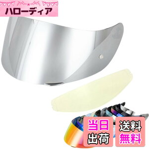 �y���������zWayocfei agv K1 �V�[���h,�y�K���FK1 S/K3 SV/K5 S/K5�z�w�����b�g�E�o�C�U�[ ���O�� �z�� �o�C�N�p �w�����b�g�A�t�^�[�}�[�P�b�g���� �F�F�V���o�[���b�L�����Y+Film