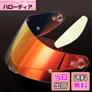 �y���������zWayocfei agv K1 �V�[���h,�y�K���FK1 S/K3 SV/K5 S/K5�z�w�����b�g�E�o�C�U�[ ���O�� �z�� �o�C�N�p �w�����b�g�A�t�^�[�}�[�P�b�g���� �F�F����REVO���b�h+Film