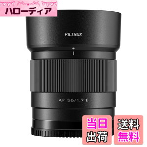 �y���������zViltrox AF 56mm F1.7 Air E/Z/XF, 56/1.7 sony ���J���� E�}�E���g nikon z�����Y Z�}�E���g XF X�}�E���g �F�F�u���b�N///�z���C�g�A�T�C�Y�FE �}�E���g