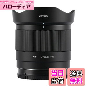 �y���������zVILTROX AF 40mm F2.5 FE E�}�E���g �����Y, Sony�p FE 40mm f/2.5 ���������Y, �\�j�[ a7cr a7ii a9iii a7cii a7rv a6700 a7iv a7iii ZV-E10 II a6600 a6400 �Ȃ� �t���T�C�Y �J���� E�}�E���g�p �T�C�Y�F40mm F/2.5FE