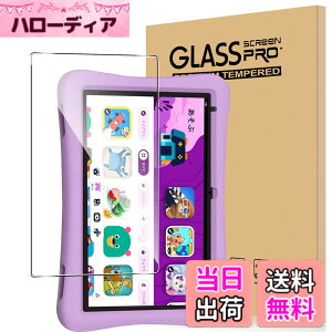 �y���������zFor Pad MO �t�B���� �����K���X �T�C�Y�FPlimPad Kids 10 �Ή� �ی�t�B����
