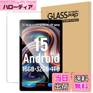 �y���������zFor Pad MO �ی�t�B���� �K���X Greerass �T�C�Y�FHiGrace 10.4�C���`/AGM PAD P1 �Ή� �Ή� �ی�t�B����