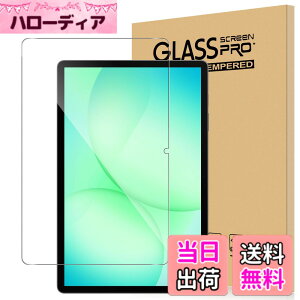 �y���������zFor Pad MO �ی�t�B���� �K���X Greerass �T�C�Y�Fgalaxy tab S9 FE �Ή� �ی�t�B����