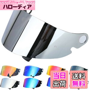 �y���������z�O�����X�^�[ �V�[���h �yGlamster �Ή��zCPB-1V �V�[���h �w�����b�g�E�o�C�U�[ ���O�� �z�� �o�C�N�w�����b�g�A�t�^�[�}�[�P�b�g���� �F�F�V���o�[