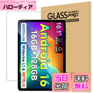 �y���������zFor Pad MO �t�B���� �����K���X �T�C�Y�FBmax I10 Plus �Ή� �ی�t�B����