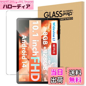 �y���������zFor Pad MO �ی�t�B���� �K���X Greerass �T�C�Y�FAlphawolf LPad1 �Ή� �ی�t�B����