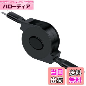 �y���������zUSB Type C �P�[�u�� 60W ������莮 �[�d�P�[�u�����[�� for iPhone 16 15 Pro Max 5G for Galaxy A55 A35 for Samsung A53 A54 A34 for iPad Air Mini for Pixel 9 8a 7 �T�C�Y�F���^