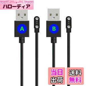 �y���������z�X�}�[�g�E�H�b�` �[�d�P�[�u�� �[�d�� 2�s���̋�����2.5mm ���C�[ USB�[�d�yKONXISA�z�ėp�}�O�l�b�g�[�d�R�[�h ���C�z�� �}���[�d ���ϋv �y�� ������ ���� �F�F�y2�{/�u���b�N�z