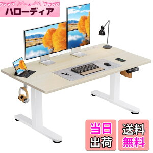 �y���������zErGear �d�� ���~���f�X�N ���[�^�C�v �F�F�i�`�������ؖڒ��A�T�C�Y�F120*60cm