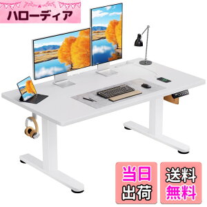 �y���������zErGear �d�� ���~���f�X�N ���[�^�C�v �F�F�z���C�g�A�T�C�Y�F120*60cm
